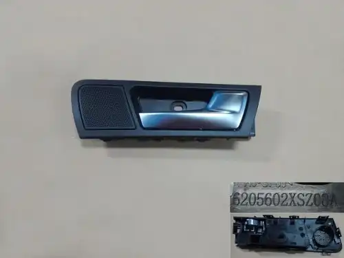Ручка двери GREAT WALL 6205602XSZ08A