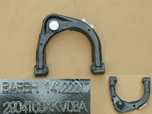 Рычаг подвески GREAT WALL 2904100XKV08A