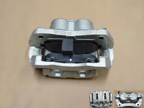 Суппорт тормозной GREAT WALL 3501100AKZ16A
