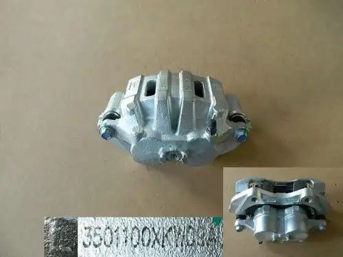 Суппорт тормозной GREAT WALL 3501100XKW09A