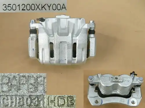 Суппорт тормозной GREAT WALL 3501200XKY00A передняя ось справа