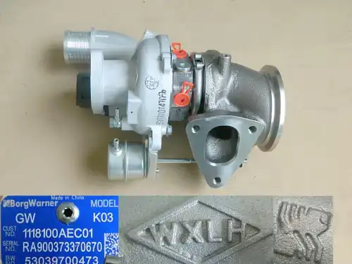Турбокомпрессор в сборе 1118100AEC01 GREAT WALL