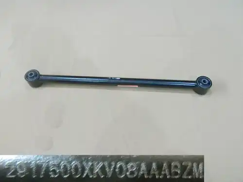 Тяга продольная левая 2917500XKV08A GREAT WALL