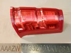 4133200XKV08A