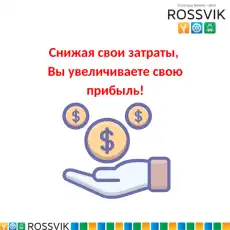 FEST25 Груза 'Fe' ST 25 (100шт/кор.) ROSSVIK
