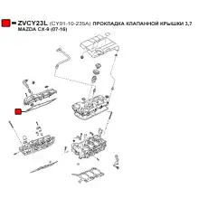 Прокладка клапанной крышки HLLT HLPRK081