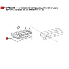 Прокладка клапанной крышки HLLT HLPRK130