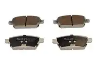 Тормозные колодки дисковые QUARO QP5093