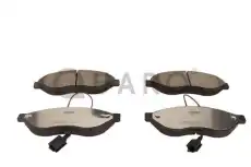 Тормозные колодки дисковые QUARO QP3600C