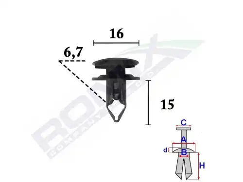 Фиксатор C70345 ROMIX