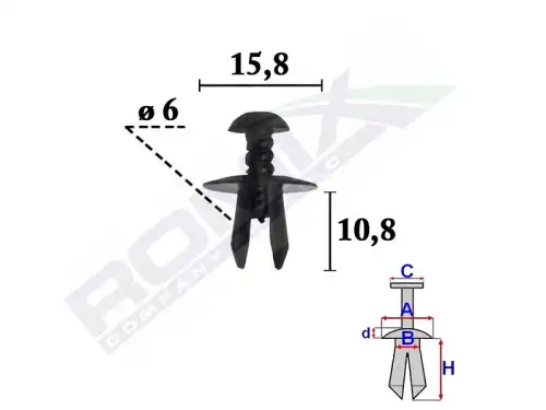 Фиксатор C70354 ROMIX