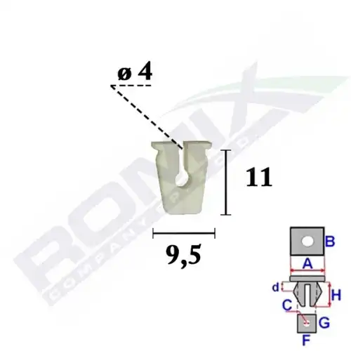 Фиксатор C70554 ROMIX