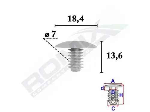 Фиксатор C70585 ROMIX