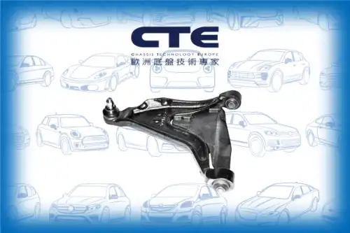 Рычаг подвески CTE CS-1709L