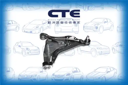 Рычаг подвески CTE CS-1709R