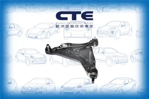 Рычаг подвески CTE CS-1710L