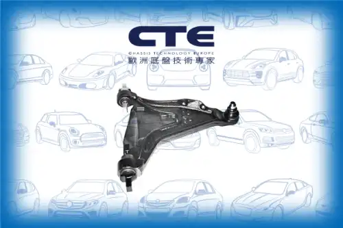 Рычаг подвески CTE CS-1710R
