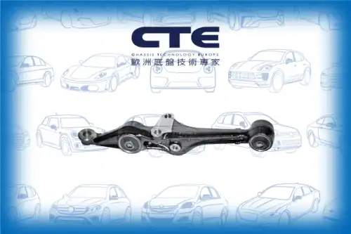 Рычаг подвески CTE CS-128L