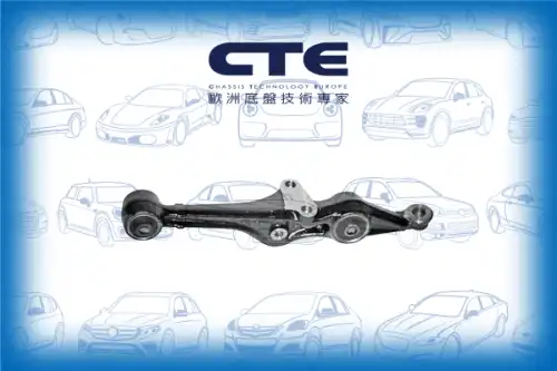 Рычаг подвески CTE CS-128R