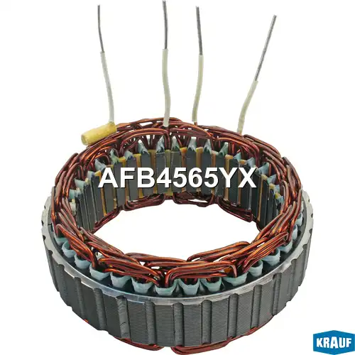 Статор генератора AFB4565YX KRAUF