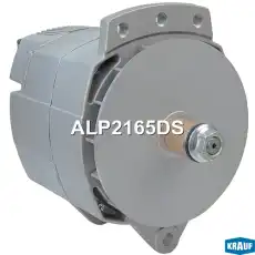 Генератор KRAUF ALP2165DS