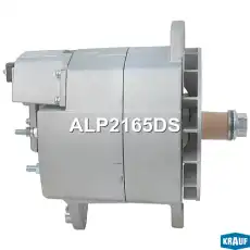 Генератор KRAUF ALP2165DS
