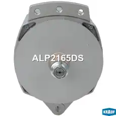 Генератор KRAUF ALP2165DS