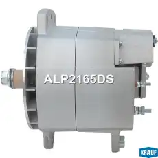 Генератор KRAUF ALP2165DS