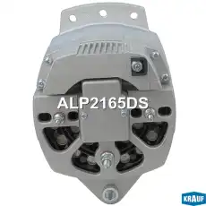 Генератор KRAUF ALP2165DS