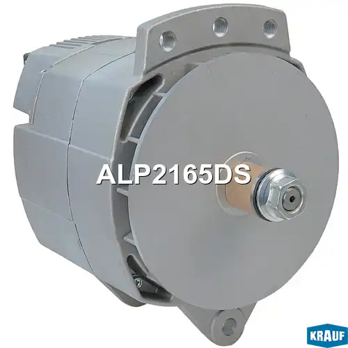 Генератор KRAUF ALP2165DS