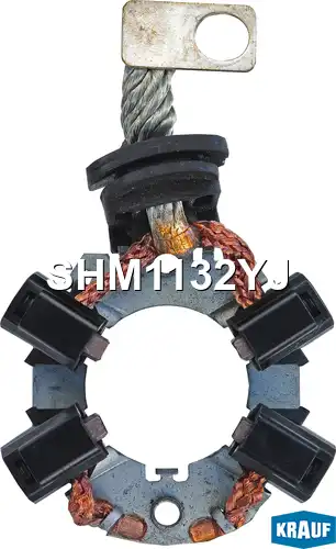 SHM1132YJ Щеткодержатель стартера KRAUF