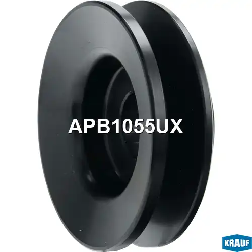 Шкив генератора APB1055UX KRAUF