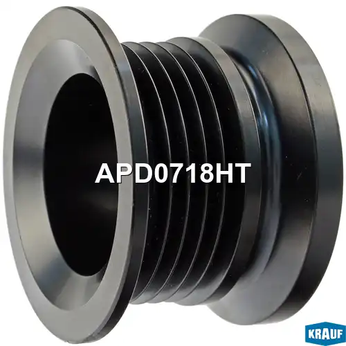 Шкив генератора APD0718HT KRAUF