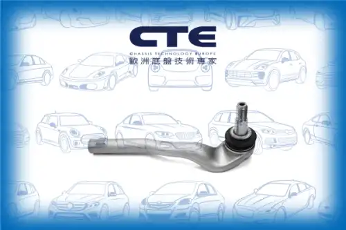 Рулевой наконечник CTE CTE21010R