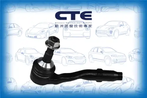 Рулевой наконечник CTE CTE09013L