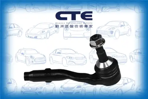 Рулевой наконечник CTE CTE09013R