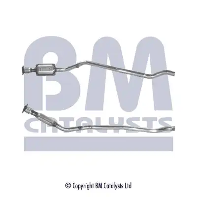 Катализатор BM90211H BM