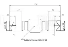 Гофра глушителя TRIALLI EPC 5555-50100 L= d=