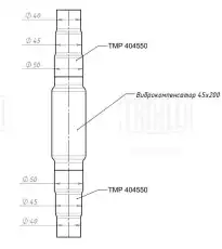 Гофра глушителя TRIALLI EPC 404550-45200 L= d=