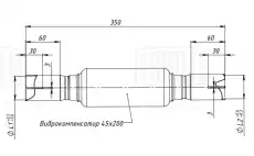 Гофра глушителя TRIALLI EPC 4040-45200