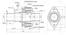 Хомут глушителя TRIALLI EPCD 4550