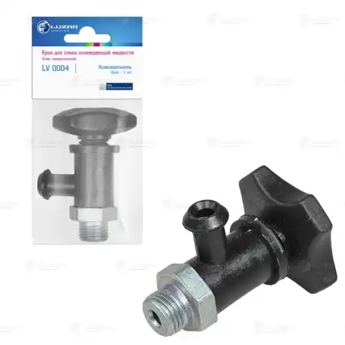 Кран отопителя LUZAR LV 0004