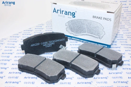 Тормозные колодки дисковые ARIRANG ARG281096