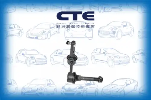 Тяга стабилизатора CTE CSL02001R