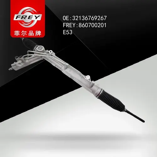 Рулевой механизм 860700201 FREY