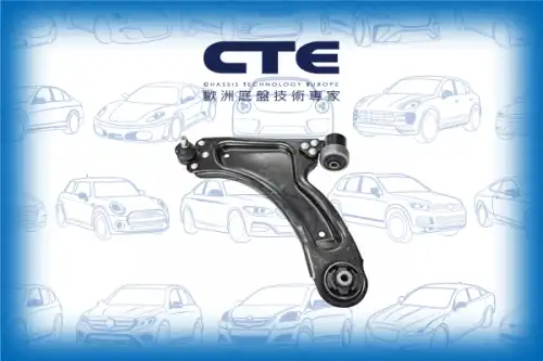 Рычаг подвески CTE CS-1506L