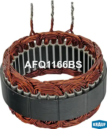 Статор генератора AFQ1166BS KRAUF