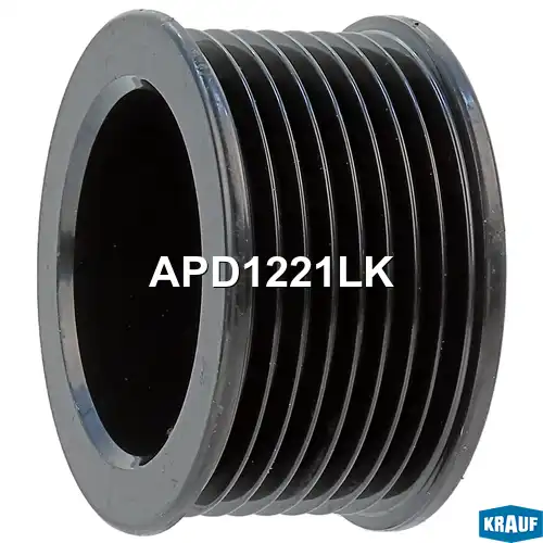 Шкив генератора APD1221LK KRAUF