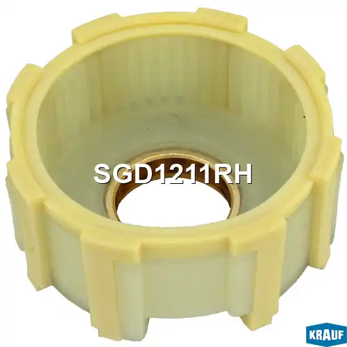 Шестерня редуктора SGD1211RH KRAUF