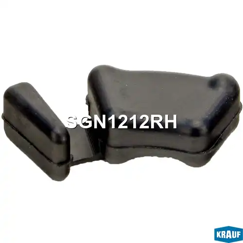 Резинка редуктора стартера SGN1212RH KRAUF